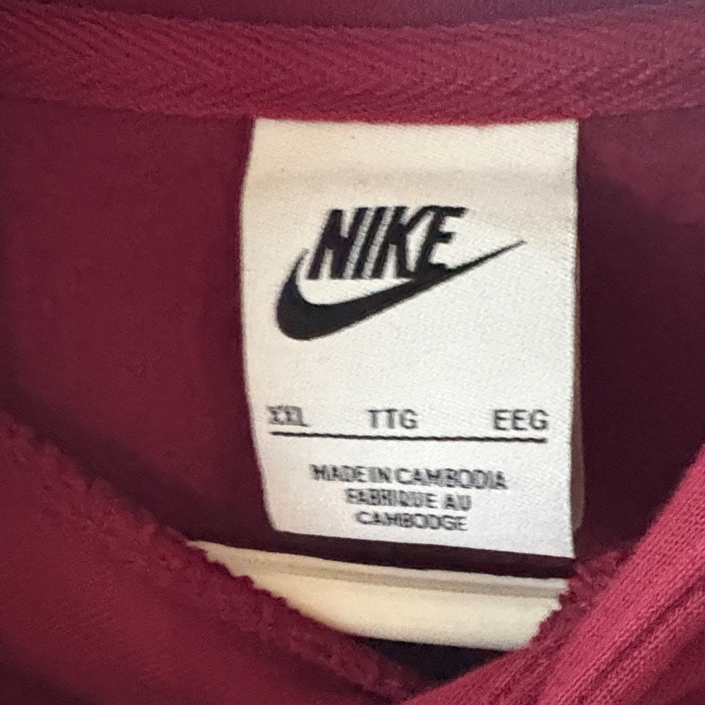 Nike Burgundy Hoodie and Joggers Set, men’s XXL. Comfy. Worn once, brand new - Picture 4 of 10